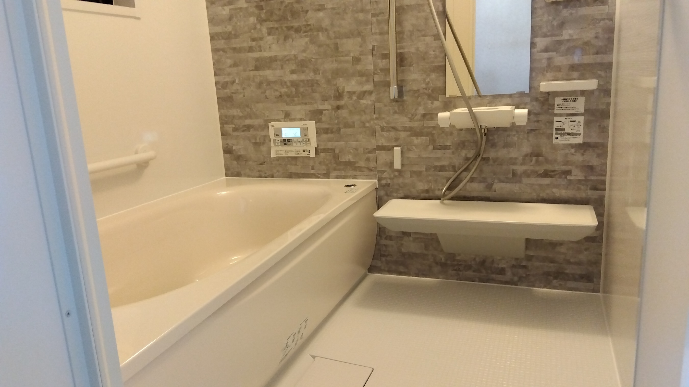 岡山県倉敷市の浴室リフォーム　～暖かい浴室へ～
