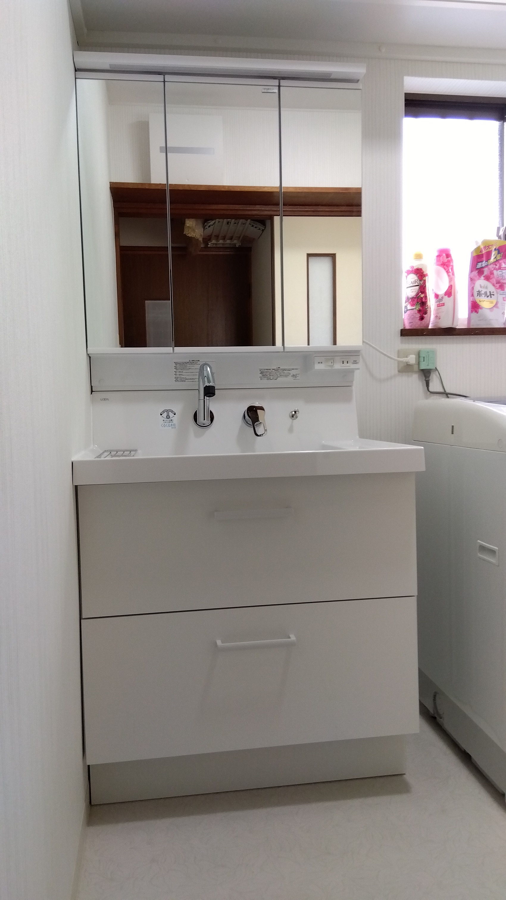 岡山県倉敷市の洗面台リフォーム　～収納アップ～