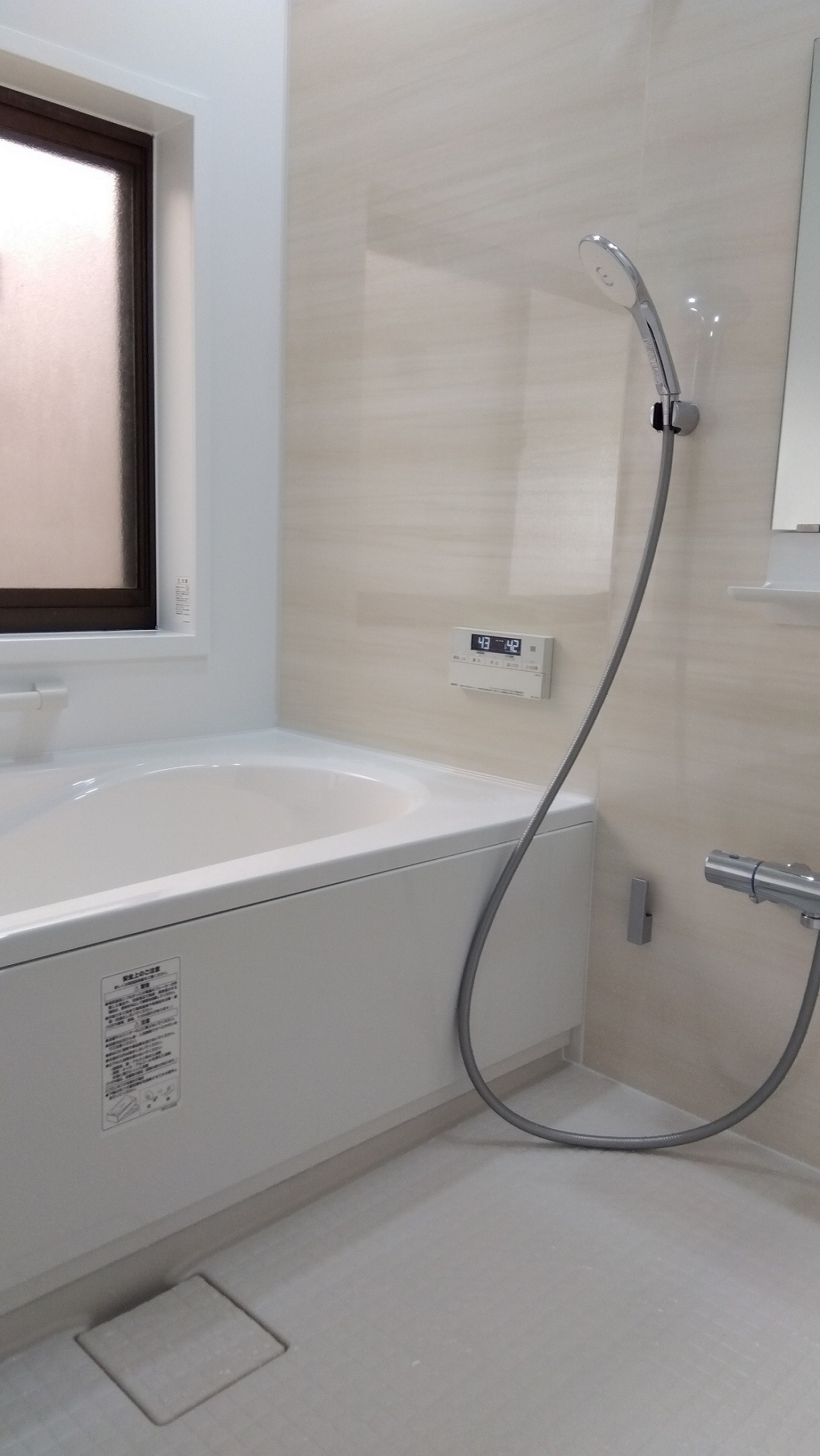 岡山県倉敷市の浴室リフォーム　　～快適な浴室～